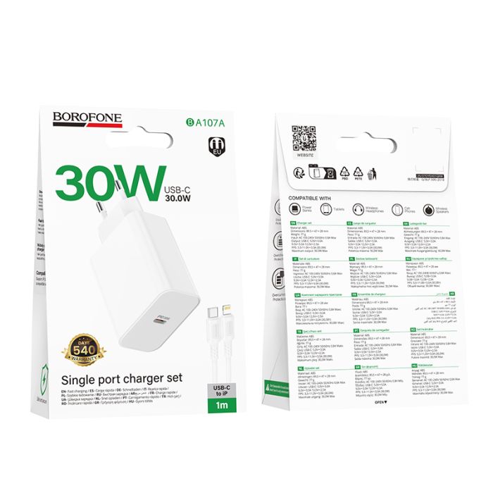 Мережевий зарядний пристрій з кабелем BOROFONE BA107A Stellar single port PD30W charger set (C to iP) (EU) White (6941991125355)