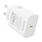 Мережевий зарядний пристрій BOROFONE BA109A Star single port PD40W charger (EU) White (6941991126888)