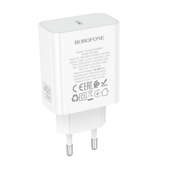 Мережевий зарядний пристрій BOROFONE BA109A Star single port PD40W charger (EU) White (6941991126888)