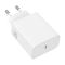 Мережевий зарядний пристрій BOROFONE BA109A Star single port PD40W charger (EU) White (6941991126888)