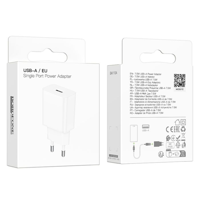 Мережевий зарядний пристрій BOROFONE BA110A Lemi single port charger (EU) White (6941991126949)
