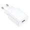 Мережевий зарядний пристрій BOROFONE BA110A Lemi single port charger (EU) White (6941991126949)