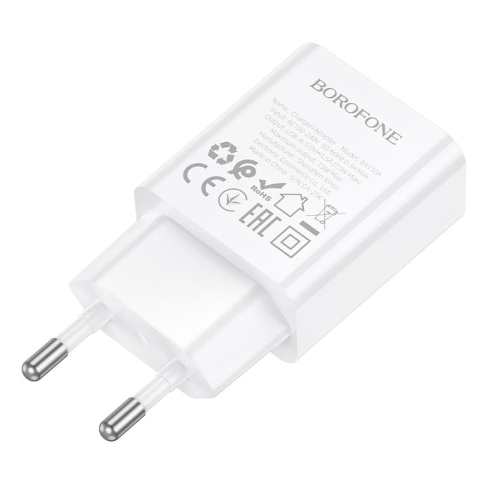 Мережевий зарядний пристрій BOROFONE BA110A Lemi single port charger (EU) White (6941991126949)