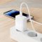 Мережевий зарядний пристрійз кабелем BOROFONE BAS75A Source single port PD30W charger set (C to iP) (EU) White (6941991122842)