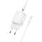 Мережевий зарядний пристрій з кабелем BOROFONE BAS83A Star PD20W+QC3.0 charger set (C to iP) (EU) White (6941991126796)