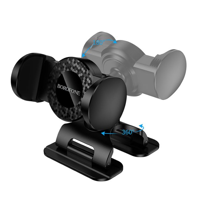 Автотримач для телефона BOROFONE BH142 Support pull clip car holder (center console) Black (6941991126383)