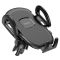 Автотримач для телефона HOCO H8 General car holder(air outlet) Black (6931474791566)