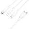 Кабель BOROFONE BX71 3-in-1 charging cable (iP+Micro+Type-C) White (6974443384550)