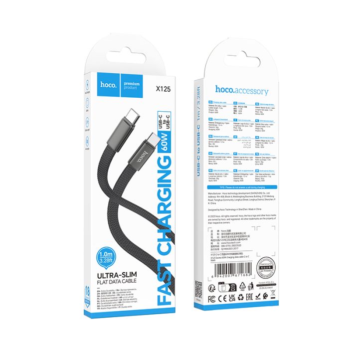 Кабель HOCO X125 Exceso 60W charging data cable C to C Black (6942007671682)
