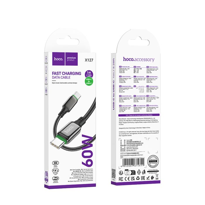 Кабель HOCO X127 Exceed 60W charging data cable C to C Black (6942007675611)