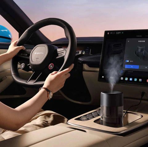 Зволожувач повітря Xiaomi Mijia Intelligent Car Humidifier - Alpha Color (N614‑CN)