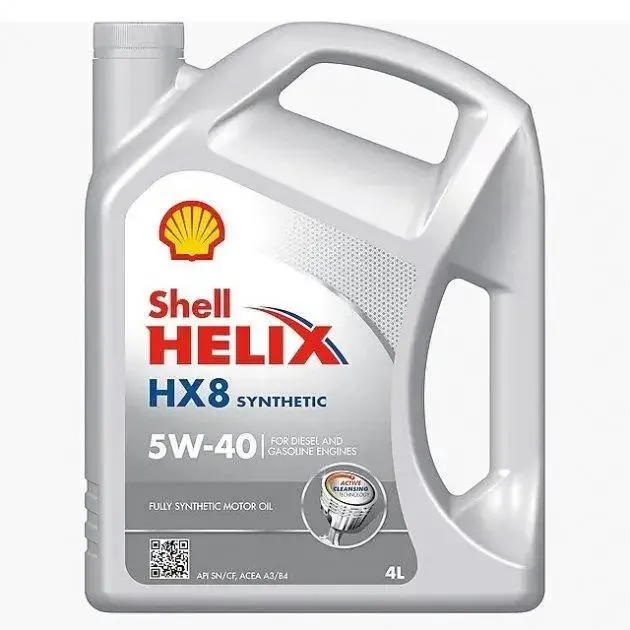 Shell Helix HX8 NEW 5W-40