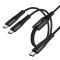 Кабель HOCO X123 Victory 2-in-1 charging cable(C to C+C) Black (6942007663595)