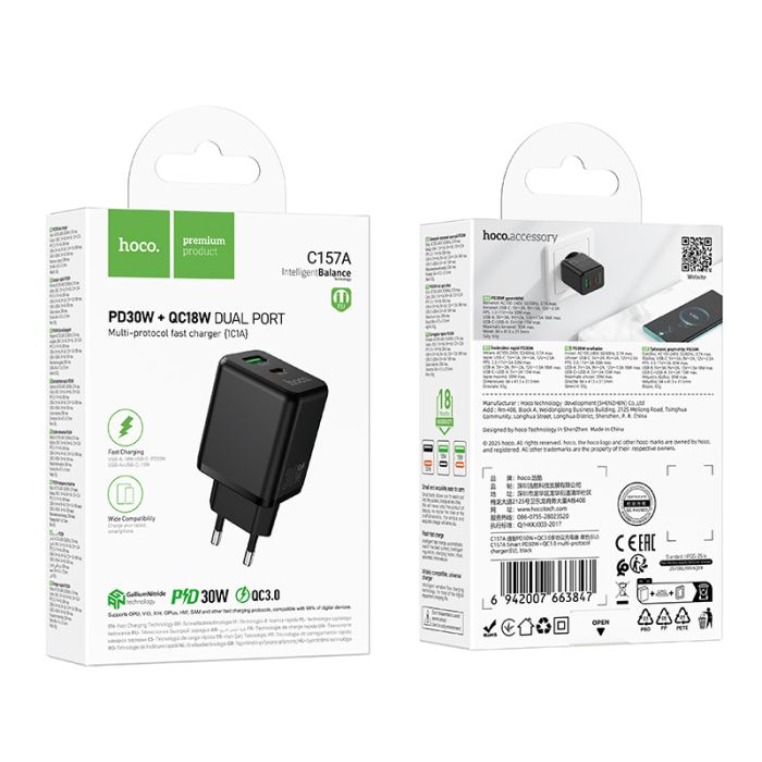Мережевий зарядний пристрій HOCO C157A Smart PD30W+QC3.0 multi-protocol charger(EU) Black (6942007663847)