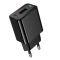 Мережевий зарядний пристрій HOCO CS91A Leader single-port charger(EU) Black (6942007670975)