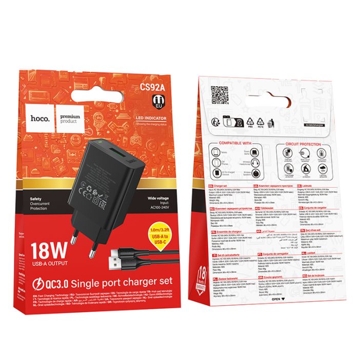 Мережевий зарядний пристрій HOCO CS92A Leader single port QC3.0 charger set(Type-C) Black (6942007671057)