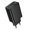 Мережевий зарядний пристрій HOCO CS92A Leader single port QC3.0 charger(EU) Black (6942007671033)