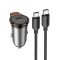 Автомобільний зарядний пристрій HOCO NZ16 Rigorous single port PD30W car charger set(C to C) Metal Grey (6942007644730)