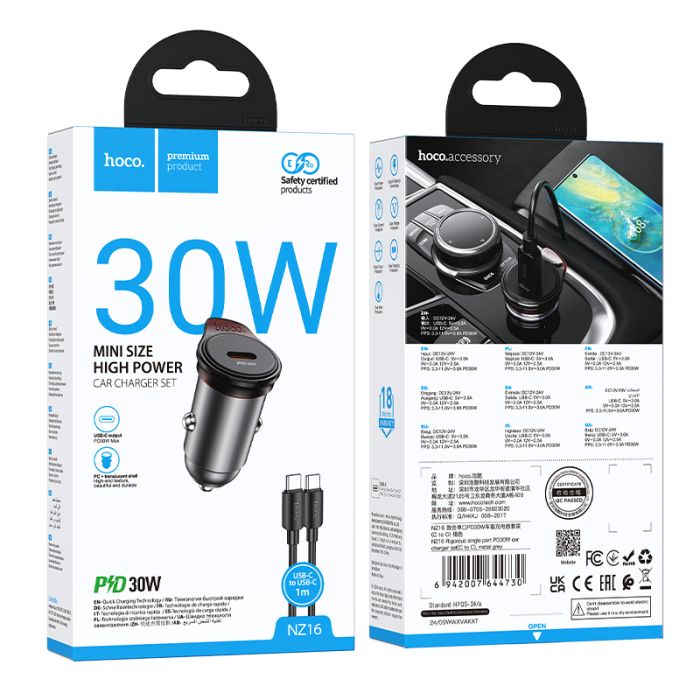Автомобільний зарядний пристрій HOCO NZ16 Rigorous single port PD30W car charger set(C to C) Metal Grey (6942007644730)