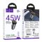 Автомобільний зарядний пристрій HOCO NZ16B Rigorous PD45W(2C) car charger Metal Grey (6942007644778)
