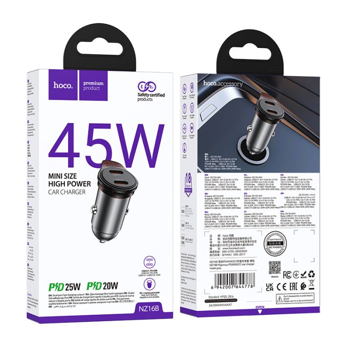 Автомобільний зарядний пристрій HOCO NZ16B Rigorous PD45W(2C) car charger Metal Grey (6942007644778)