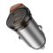Автомобільний зарядний пристрій HOCO NZ16B Rigorous PD45W(2C) car charger Metal Grey (6942007644778)