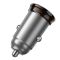Автомобільний зарядний пристрій HOCO NZ16B Rigorous PD45W(2C) car charger Metal Grey (6942007644778)