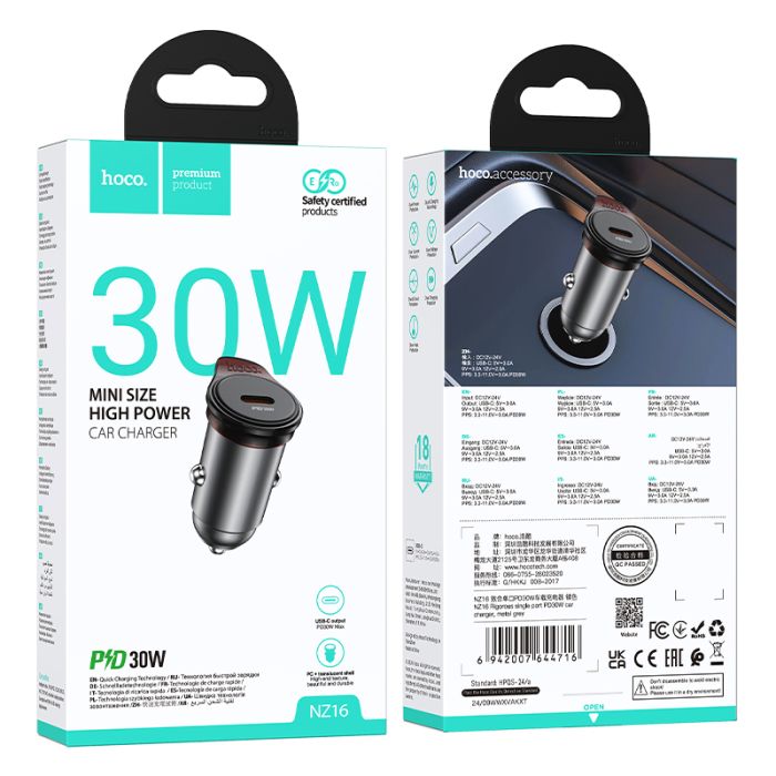 Автомобільний зарядний пристрій HOCO NZ16 Rigorous single port PD30W car charger Metal Grey (6942007644716)