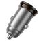 Автомобільний зарядний пристрій HOCO NZ16 Rigorous single port PD30W car charger Metal Grey (6942007644716)