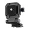 Кронштейн Ulanzi  UKA08 Camera Foldable L-Bracket (C023)