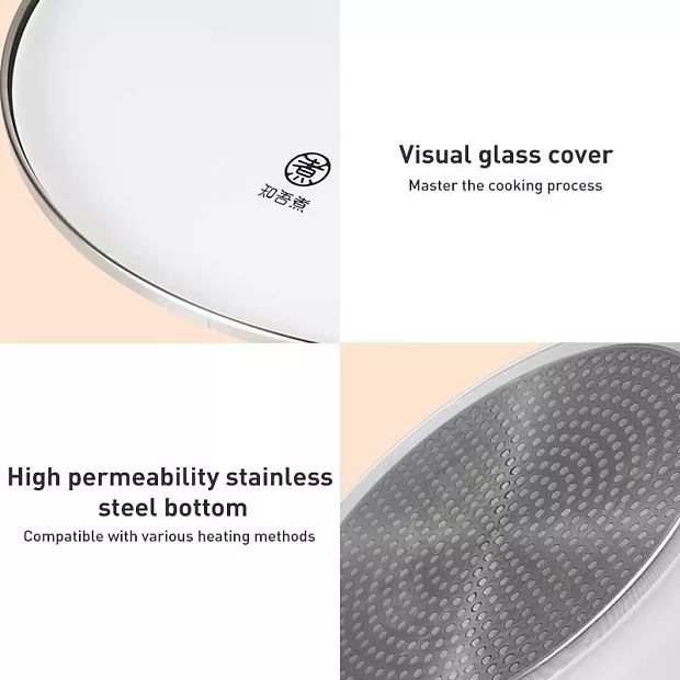 Двосекційна каструля Xiaomi ZHIWUZHU Mandarin duck pot (Mijia induction cooker special) (ZGYY001ACM)