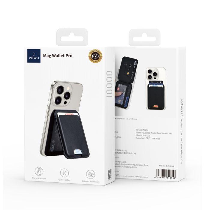 Картхолдер WIWU Mag Wallet Pro MW-003 Kevlar Black (6977703652895)