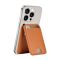 Картхолдер WIWU Mag Wallet FM MW-005 Brown (6977703650495)