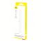 Кейс для зарядки стилуса Baseus Smooth Writing Stylus Wireless Charging Case Moon White (With Simple Charging Cable Type-C 3A 0.3m) (P80015907213-00)