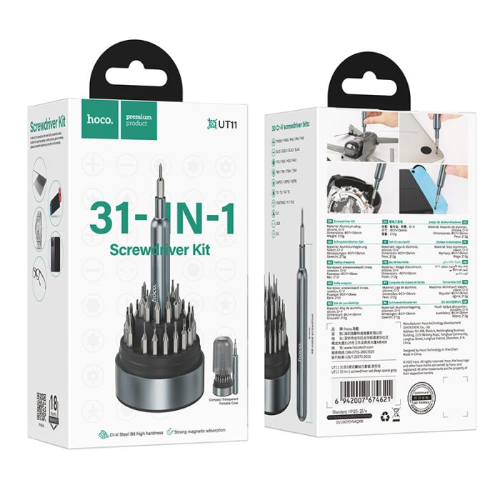 Набір викруток HOCO UT11 31-in-1 screwdriver sett deep space gray (6942007674621)