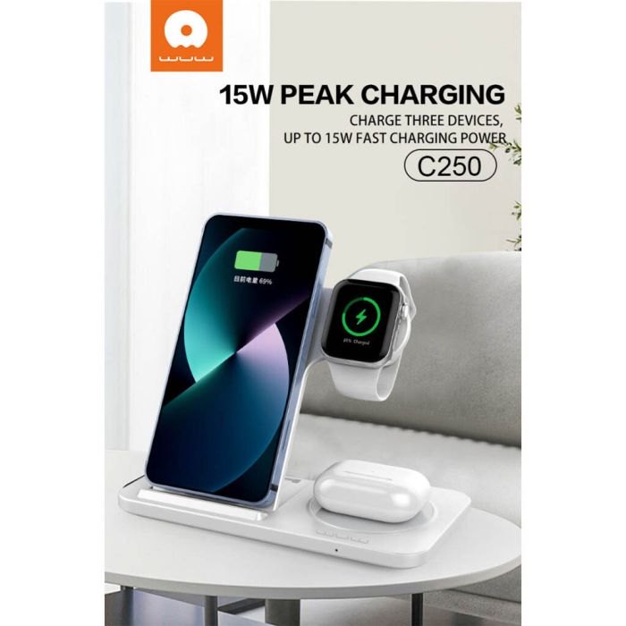 Бездротовий зарядний пристрій WUW-C250 3 in 1 desktop foldable wireless charger (WUW--C250)