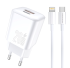 Мережевий зарядний пристрій з кабелем WUW-T104L PD20W A+C  Lightning kit (6978749570631)
