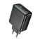 Мережевий зарядний пристрій HOCO CS26A Article PD45W(2C1A) charger Black (6942007639811)