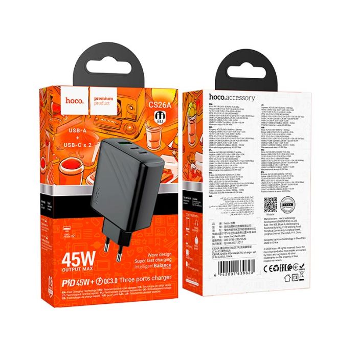 Мережевий зарядний пристрій HOCO CS26A Article PD45W(2C1A) charger Black (6942007639811)
