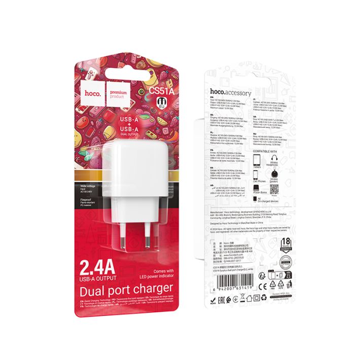 Мережевий зарядний пристрій HOCO CS51A Surplus dual-port charger(EU) White (6942007631419)