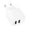 Мережевий зарядний пристрій HOCO CS51A Surplus dual-port charger(EU) White (6942007631419)