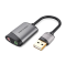 Адаптер Vention USB External Sound Card 0.15M Gray Metal Type (CDKHB) (CDKHB)