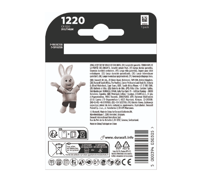 Батарейка Duracell 1220 3V (1шт) (5000394030305)