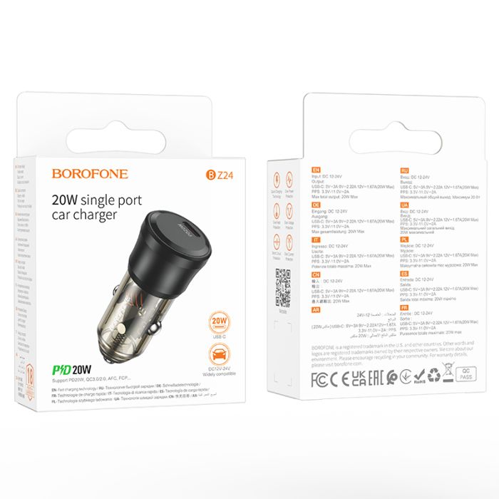 Автомобільний зарядний пристрій BOROFONE BZ24 Clever single port PD20W car charger Transparent Black (6941991106934)