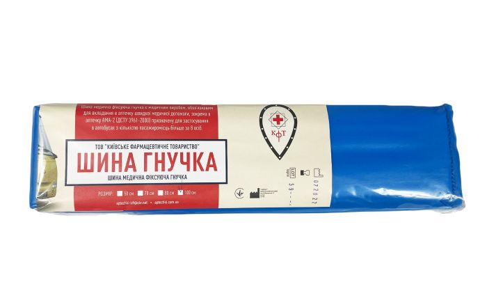Шина гнучка для нижньої кінцівки 100х6см 51-035-IS
