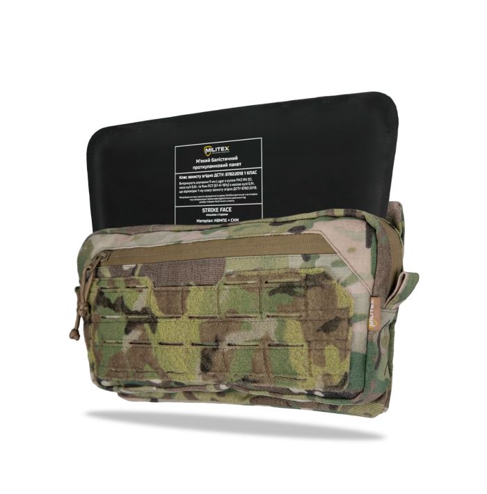Подсумок под защиту живота Militex Мультикам из Cordura original USA (M) с баллистической защитой 1 класса