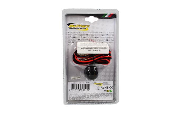 Розетка на 2 USB з кабелем 12/24V "USB-PLUG"