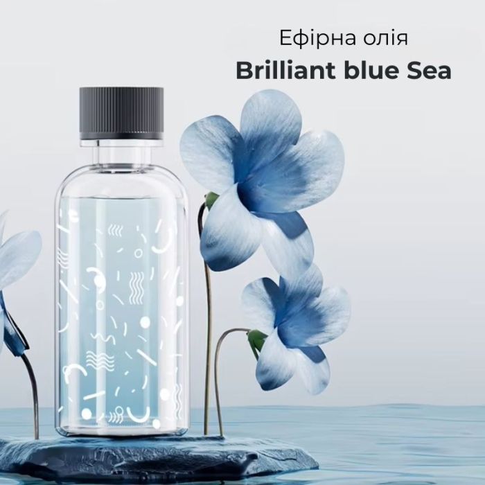 Ароматизатор для аромадиффузора Essential oil Brilliant blue Sea 50мл (XXJ-S1-Sea)