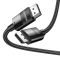 Кабель UGREEN DP114 DP Male to Male DP1.4 8K Round Cable ABS Shell Braid 1.5m (Black) (UGR-80391) (UGR-80391)