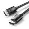 Кабель UGREEN DP114 DP Male to Male DP1.4 8K Round Cable ABS Shell Braid 1.5m (Black) (UGR-80391) (UGR-80391)
